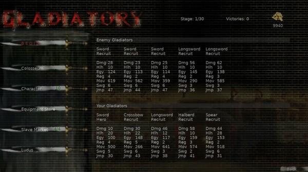 Gladiatory screenshot 8
