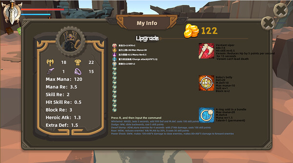 Dwarf Dove screenshot 5