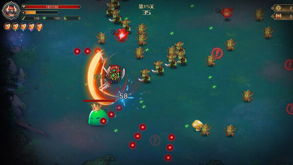 Darkchaser: Battletide screenshot 1