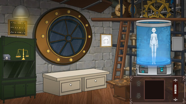 PrisonSoul:Reunion screenshot 9