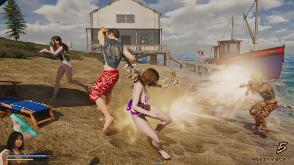 DAISY THE SWIMMER screenshot 7