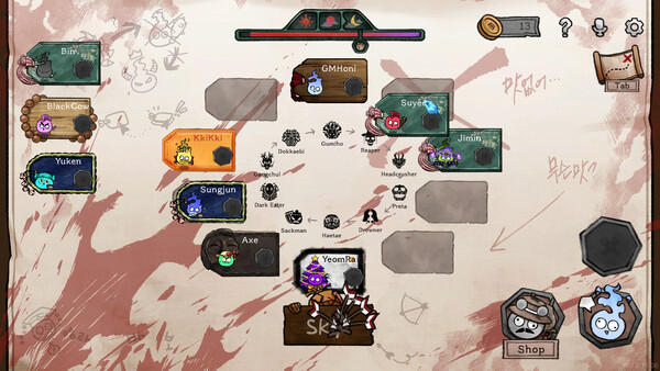 Who's Next? screenshot 3