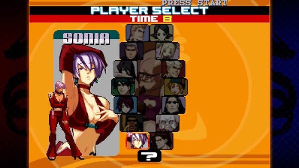 Rage of the Dragons NEO screenshot 1