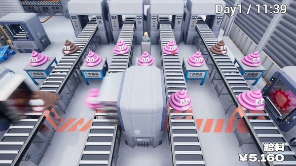 Poop Spotter ~ The game to improve the quality of poop~ screenshot 3