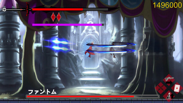 Finsternis Kreuz screenshot 5