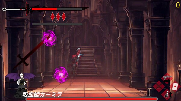 Finsternis Kreuz screenshot 3