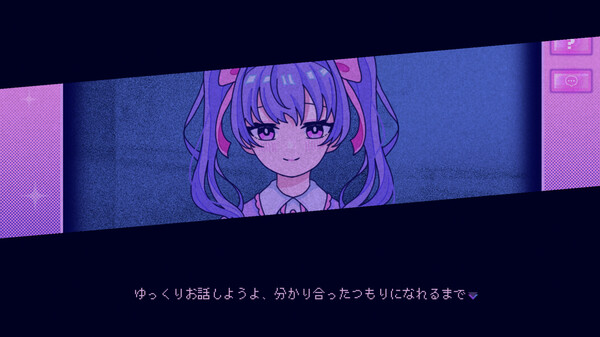 Inverted Angel screenshot 4