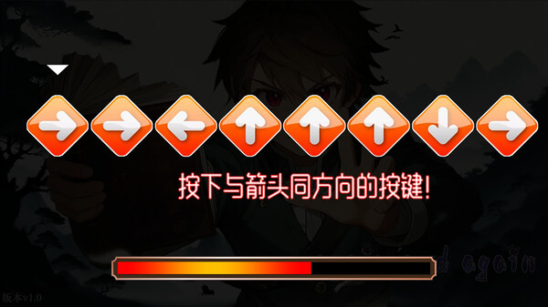 刷啊刷 screenshot 5