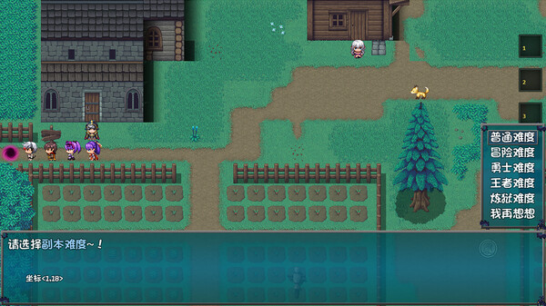 刷啊刷 screenshot 3