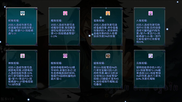 刷啊刷 screenshot 2