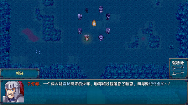 刷啊刷 screenshot 1