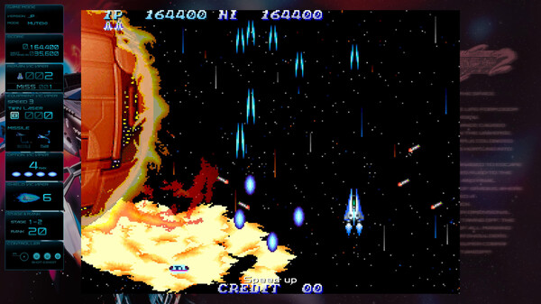 GRADIUS ORIGINS screenshot 8
