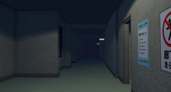 6年1組 screenshot 2