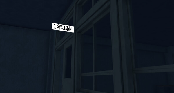 6年1組 screenshot 6