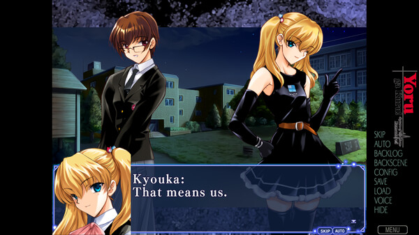 Yoru ga Kuru! -Square of the Moon- Remastered screenshot 1