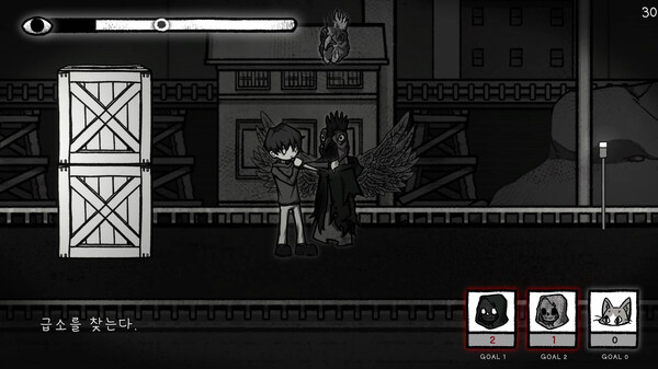 Finding Sparky screenshot 1