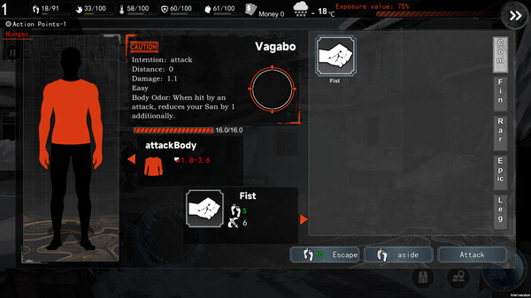 Project Of Cooling The Earth screenshot 4