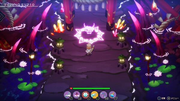 Elrentaros Wanderings screenshot 4
