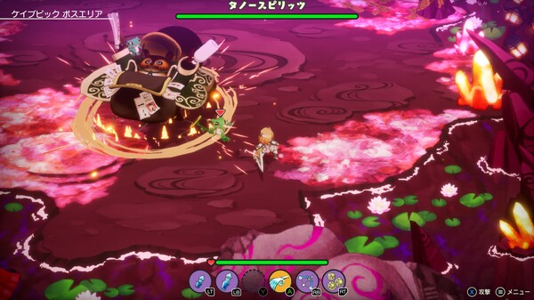 Elrentaros Wanderings screenshot 5