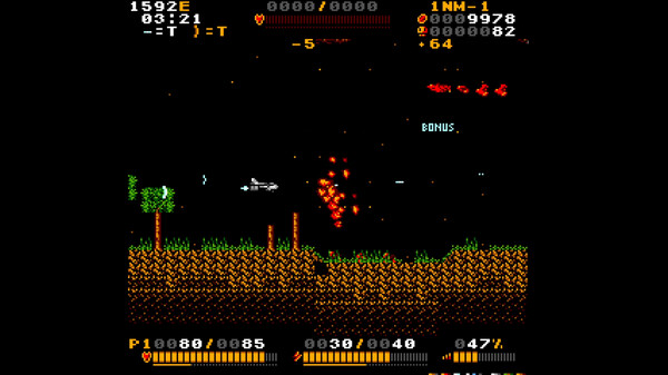 Hode screenshot 1