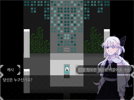 CAASI remade screenshot 1