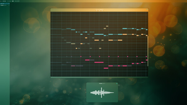 PIRORO screenshot 4
