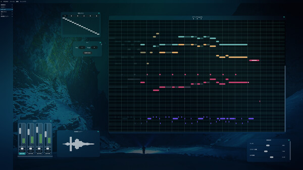PIRORO screenshot 5