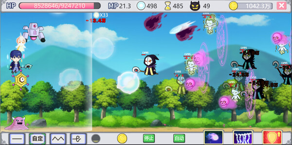 Holy Stone Mage screenshot 5