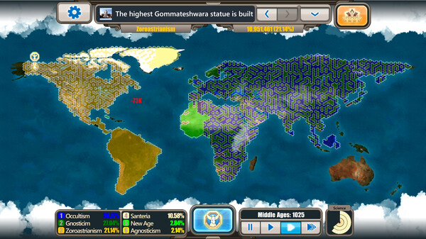 Game of Gods screenshot 6