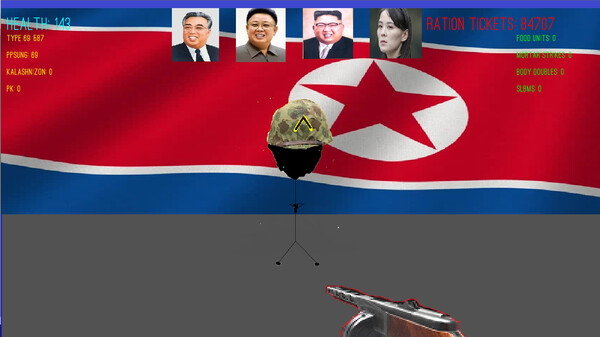Breed Kim Il-Sung screenshot 6