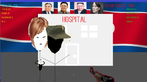 Breed Kim Il-Sung screenshot 4