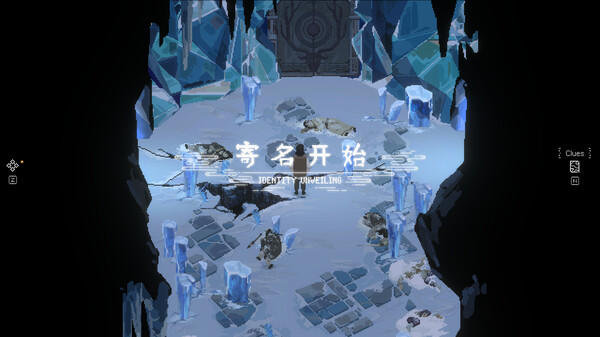 The Rewinder 2 screenshot 9