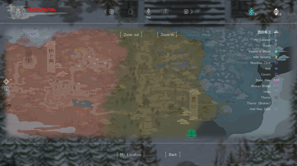 The Rewinder 2 screenshot 11