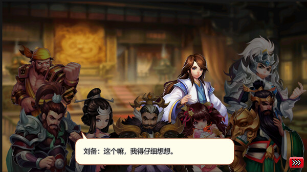 掼个蛋蛋 screenshot 4