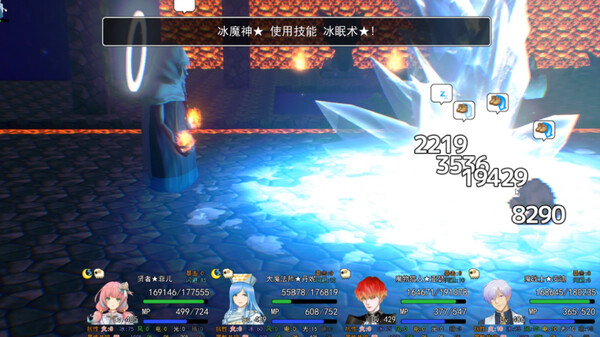 ۩ Tomb of the Brave ۩ screenshot 2