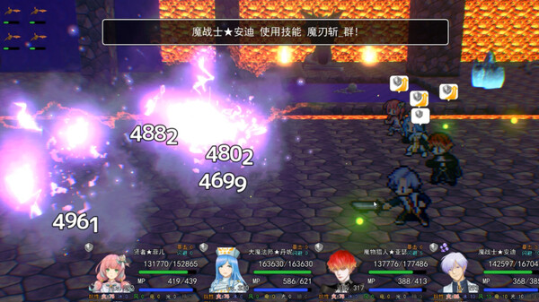 ۩ Tomb of the Brave ۩ screenshot 3