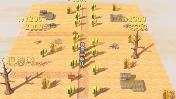۩ Tomb of the Brave ۩ screenshot 4