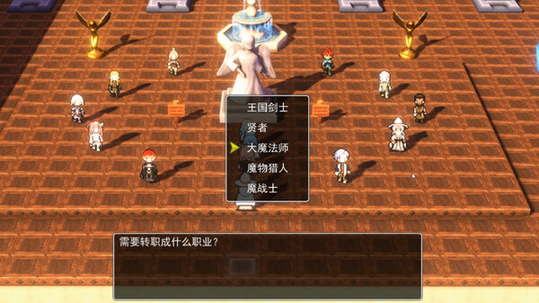 ۩ Tomb of the Brave ۩ screenshot 7