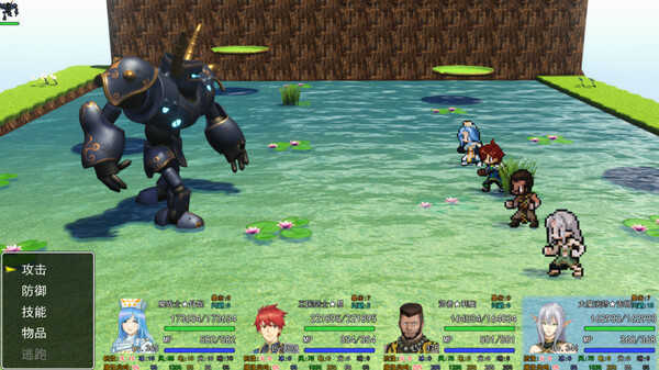 ۩ Tomb of the Brave ۩ screenshot 6