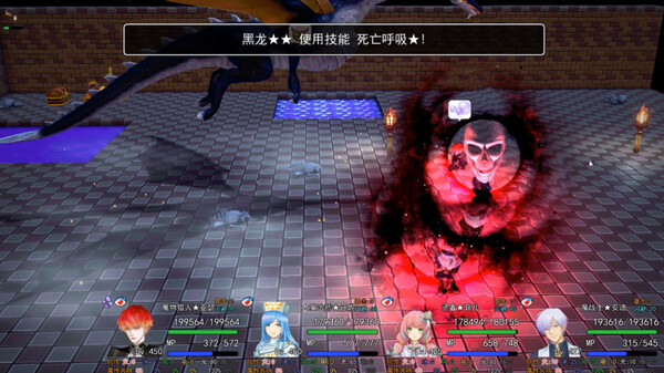۩ Tomb of the Brave ۩ screenshot 9