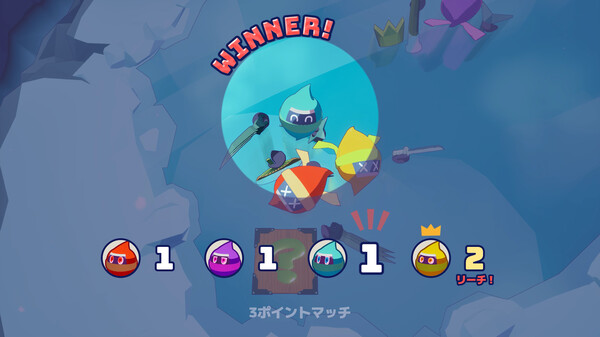 Ninjam! screenshot 6