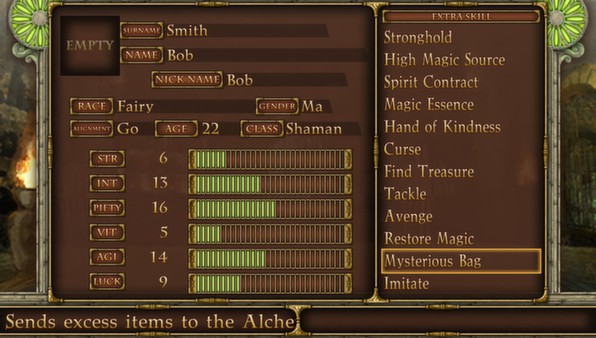 Elminage Gothic screenshot 9