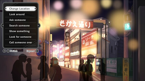 The Hokkaido Serial Murder Case The Okhotsk Disappearance ~Memories in Ice, Tearful Figurine~ screenshot 3
