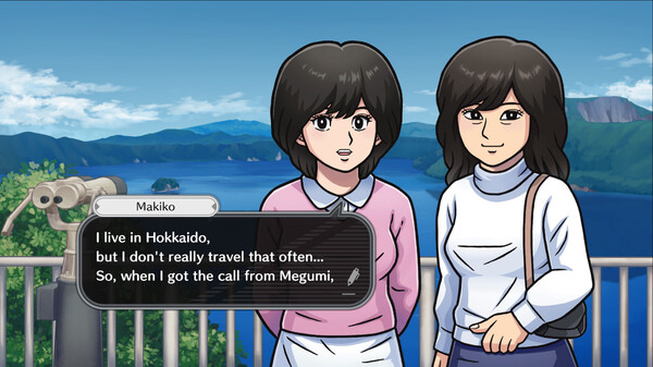 The Hokkaido Serial Murder Case The Okhotsk Disappearance ~Memories in Ice, Tearful Figurine~ screenshot 7