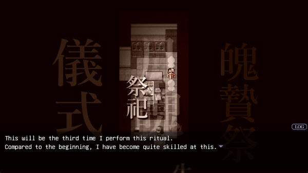 Bonds of Yachiyo screenshot 9