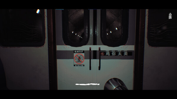 Kunkun Terror Express screenshot 7