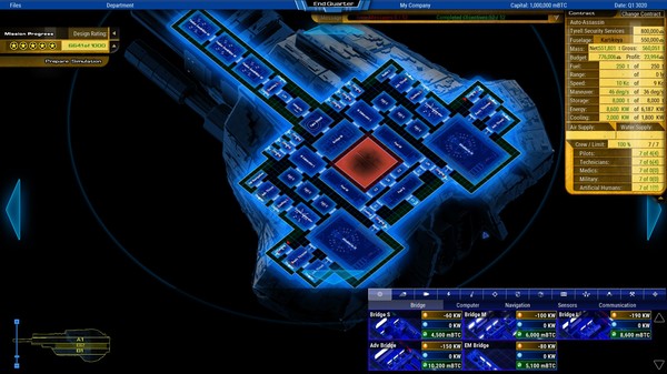 Starship Corporation screenshot 1