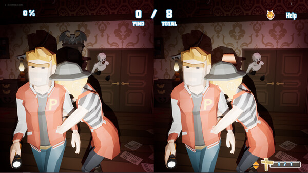 Find X :  Shoot the Difference in 4D screenshot 6
