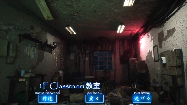 Middle School Zombie 2 screenshot 2