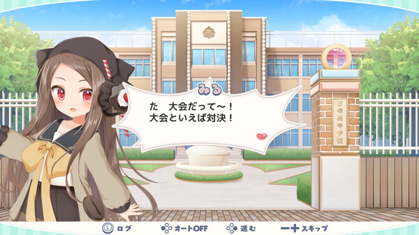 KASIORI screenshot 11